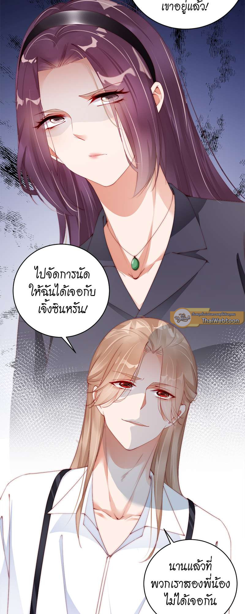 หน้า 31