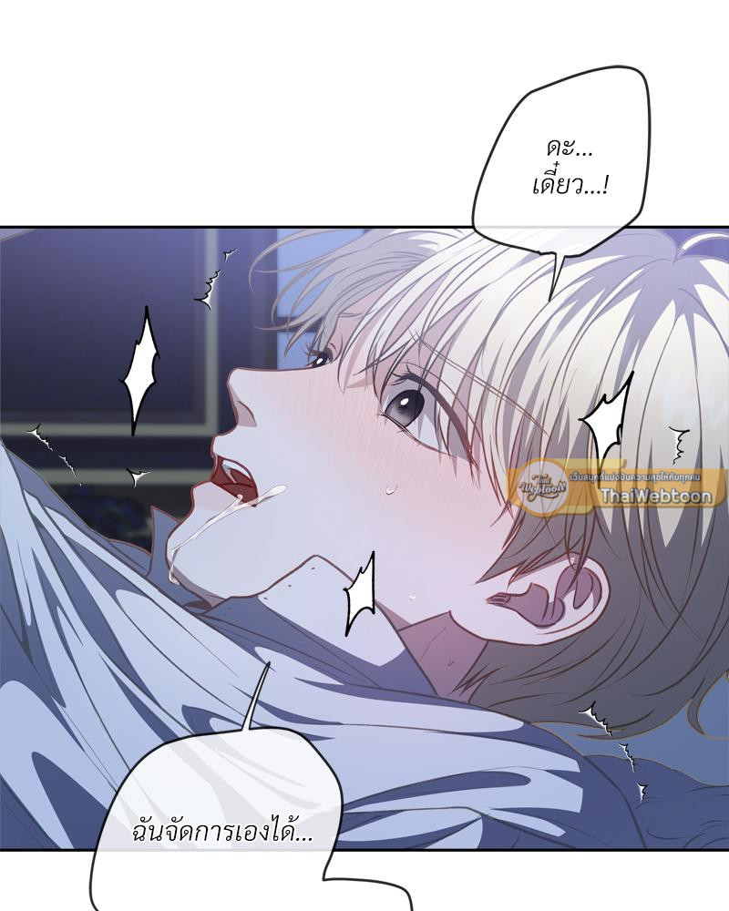 หน้า 96