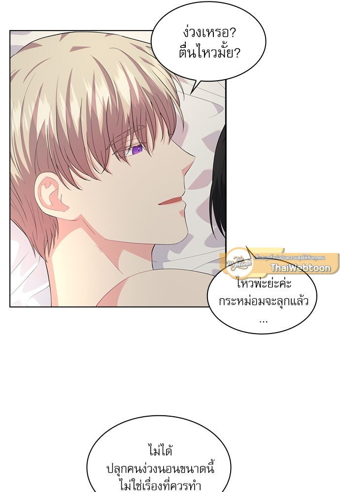 หน้า 57