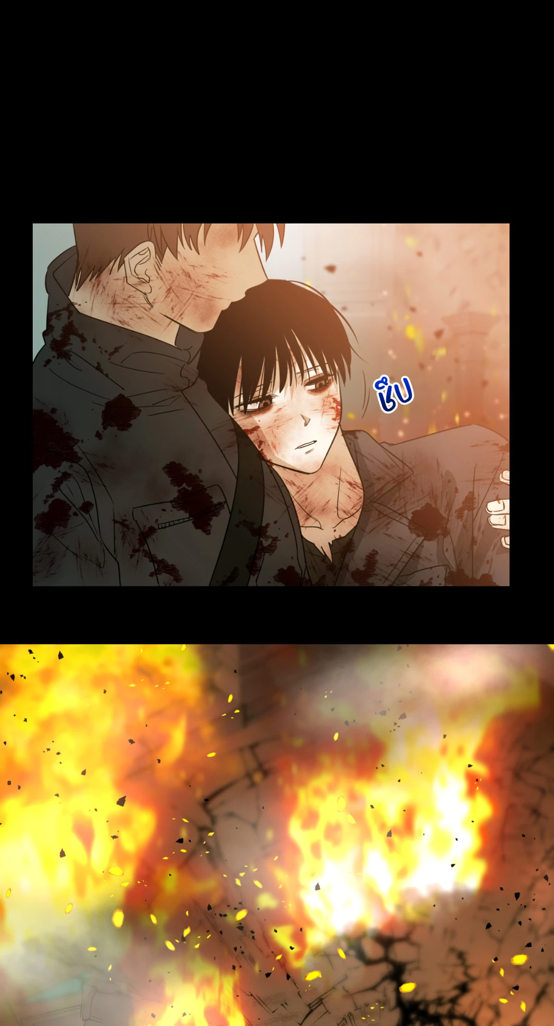 หน้า 92