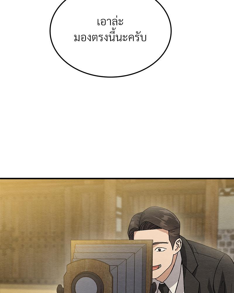 หน้า 91