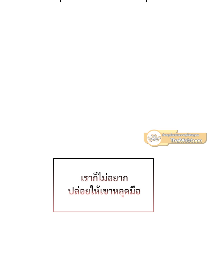 หน้า 98