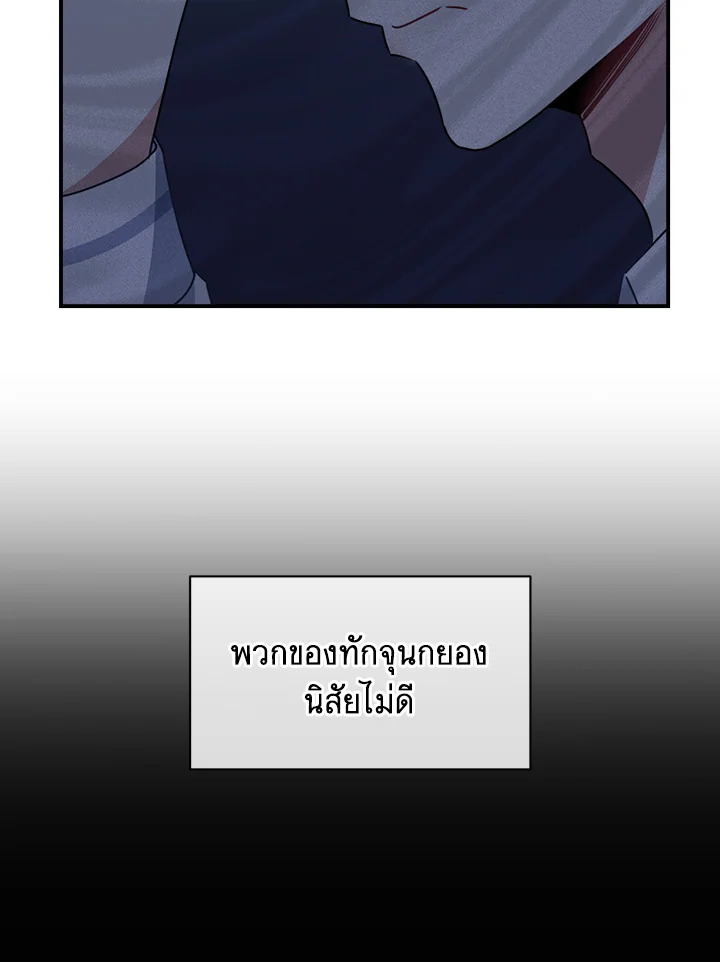 หน้า 95