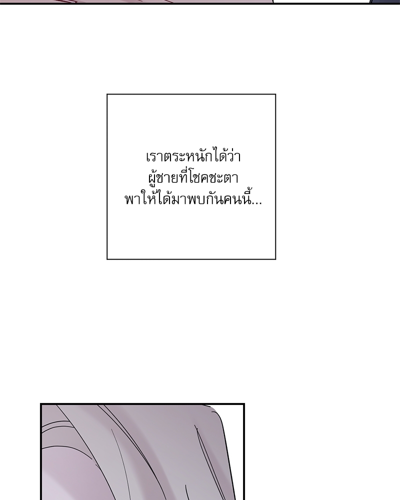 หน้า 141