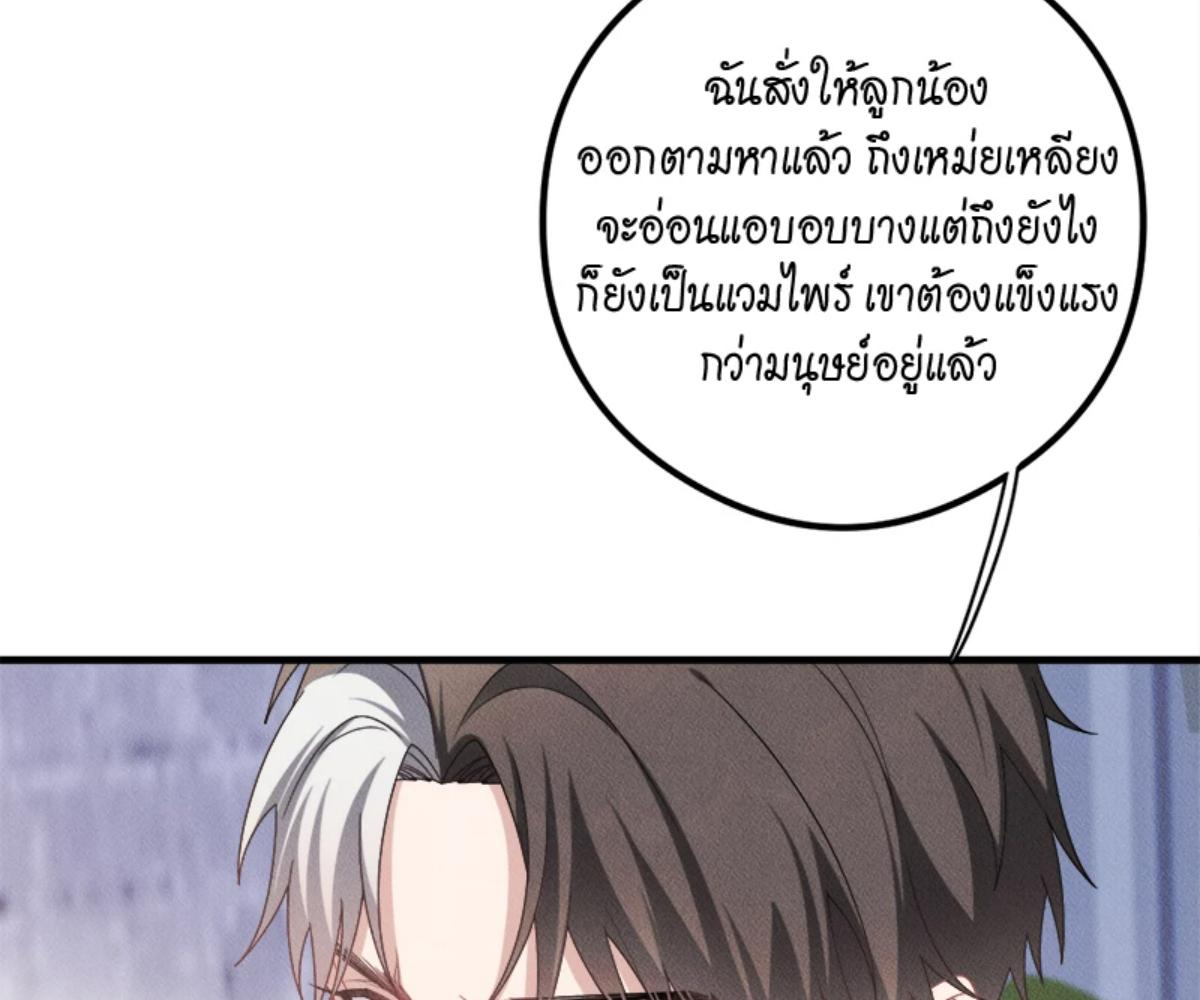 หน้า 134