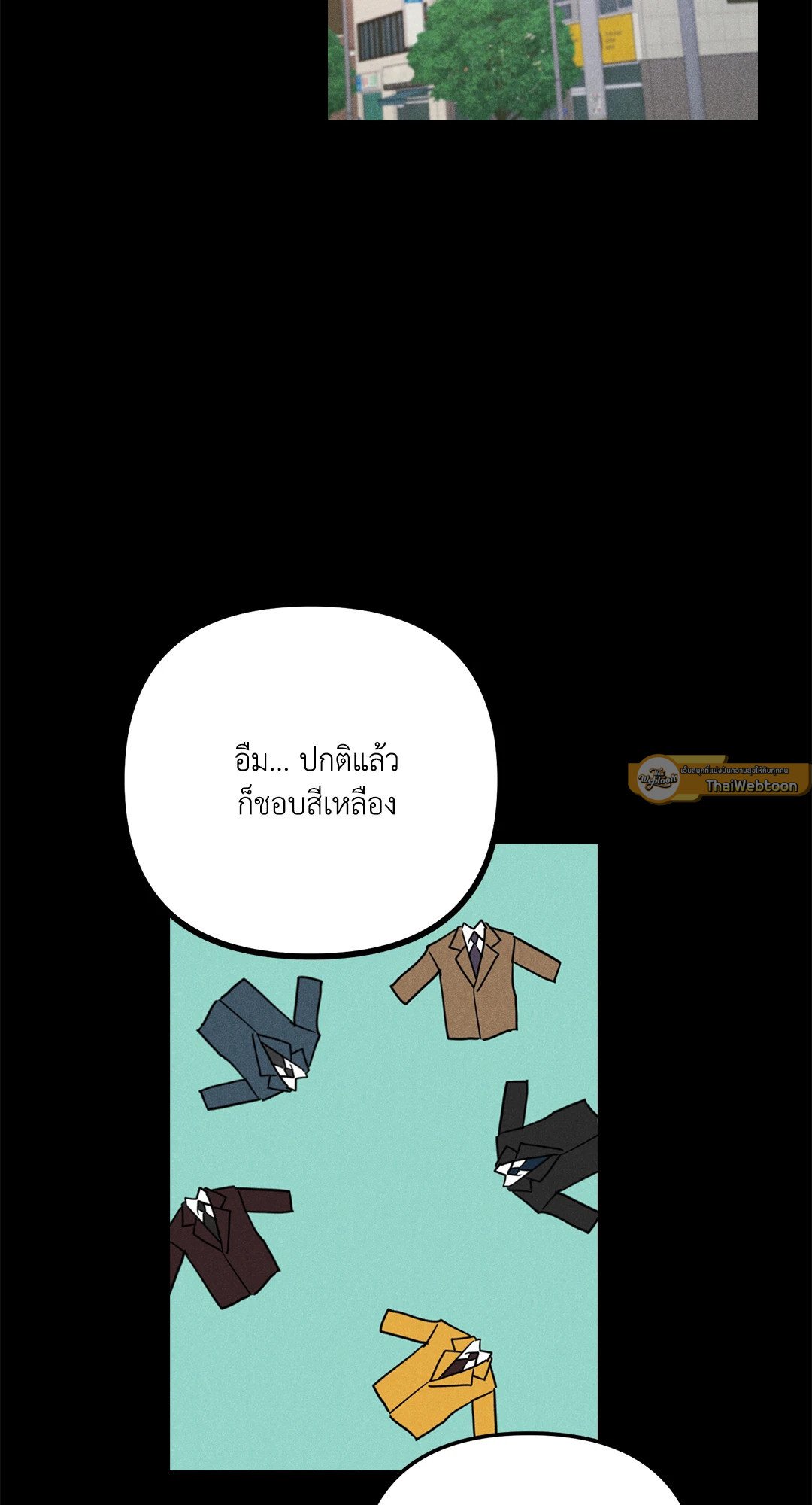 หน้า 68