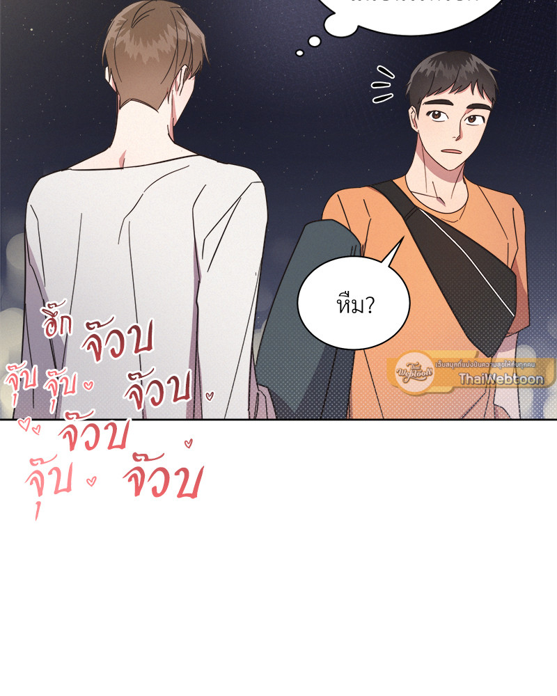 หน้า 125