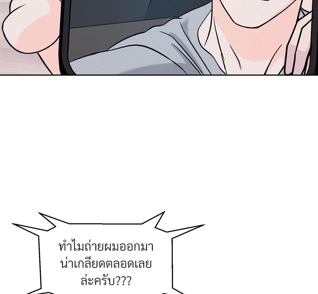 หน้า 100