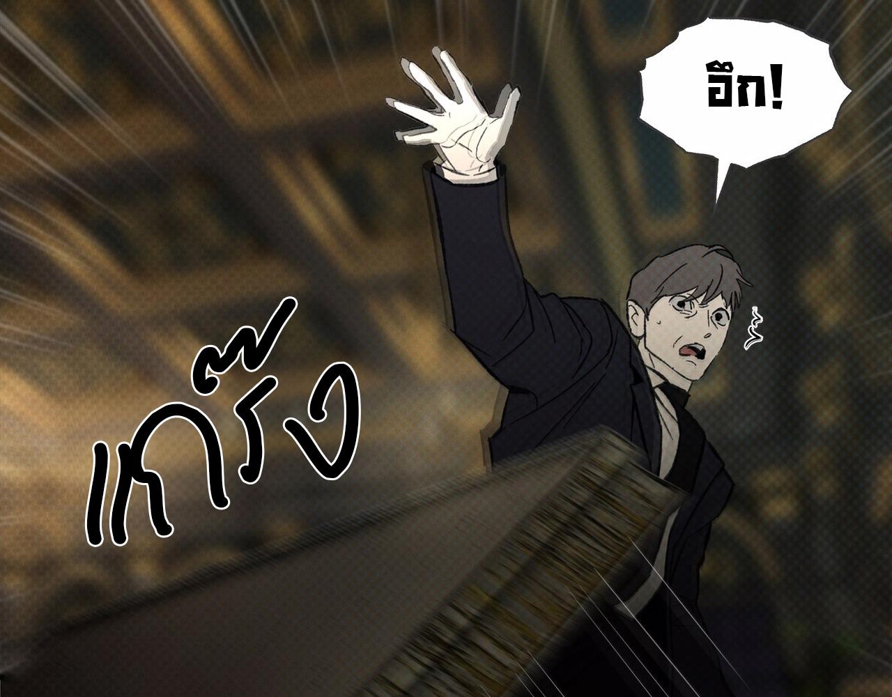 หน้า 124