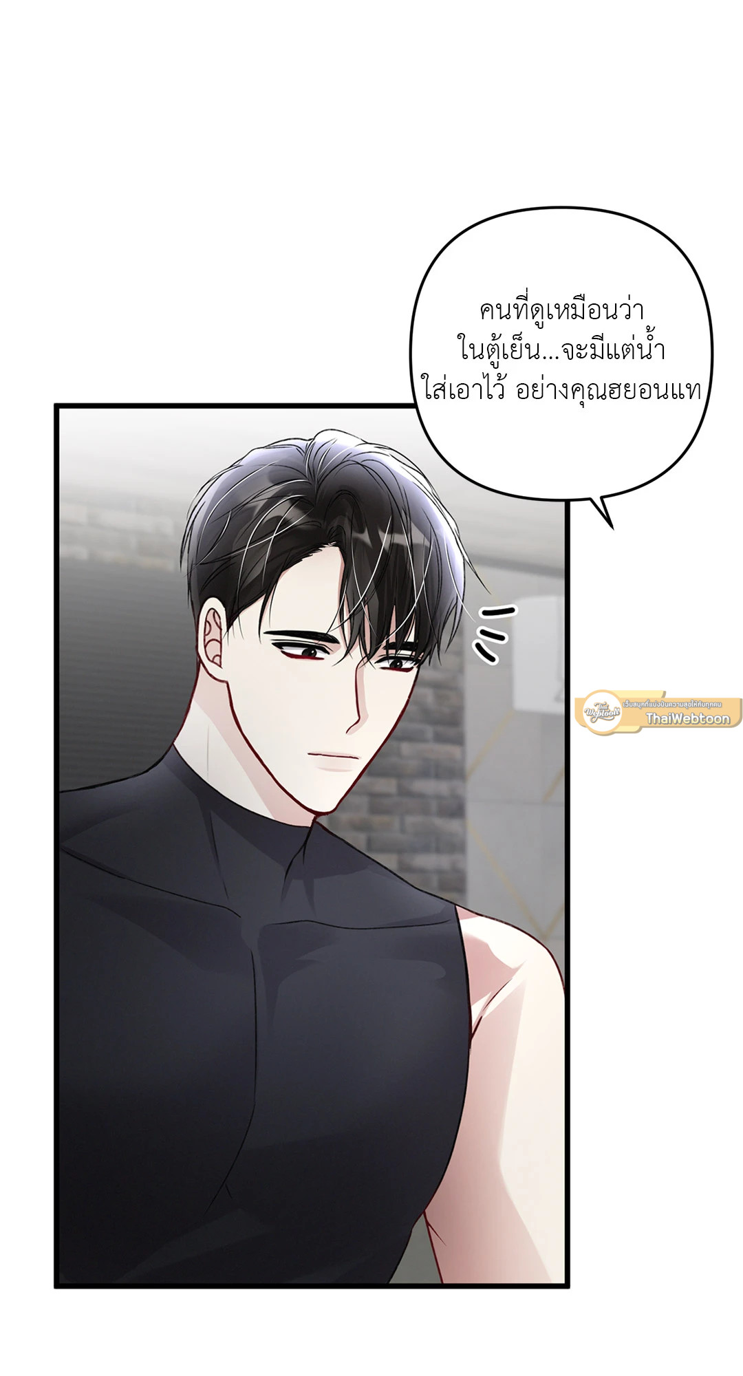 หน้า 61