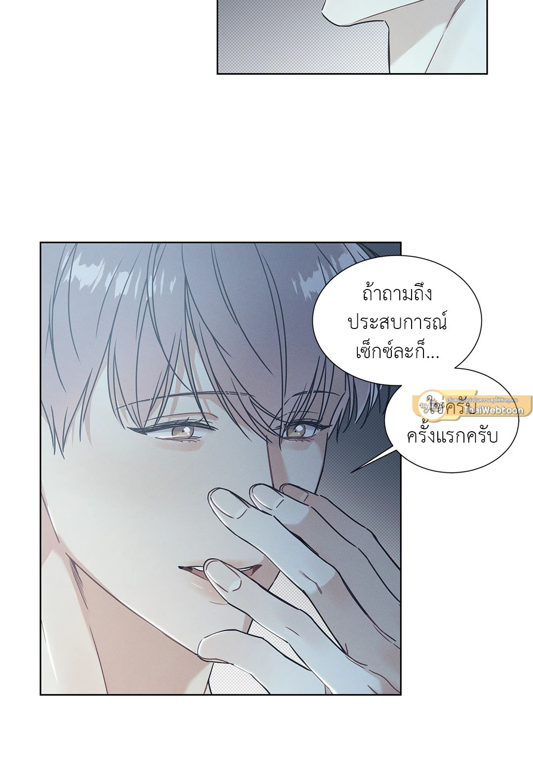 หน้า 31