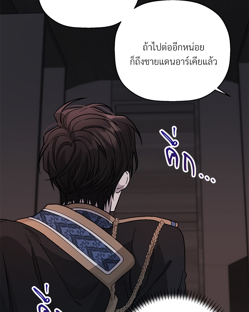 หน้า 90