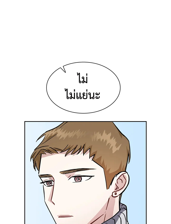หน้า 72