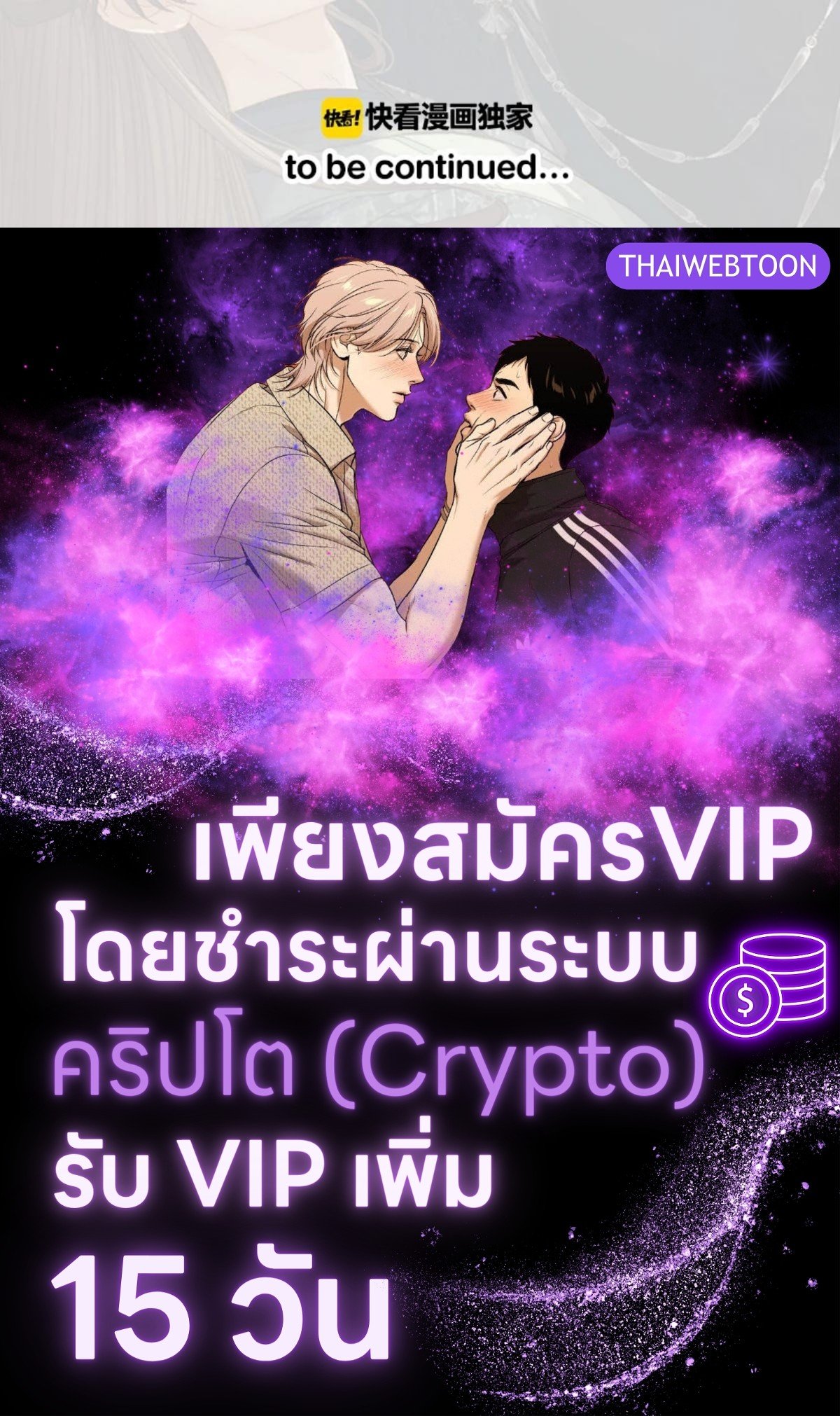 หน้า 99