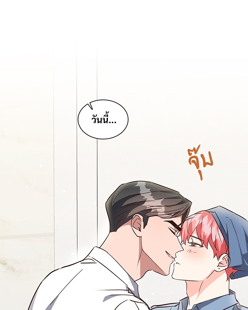 หน้า 57