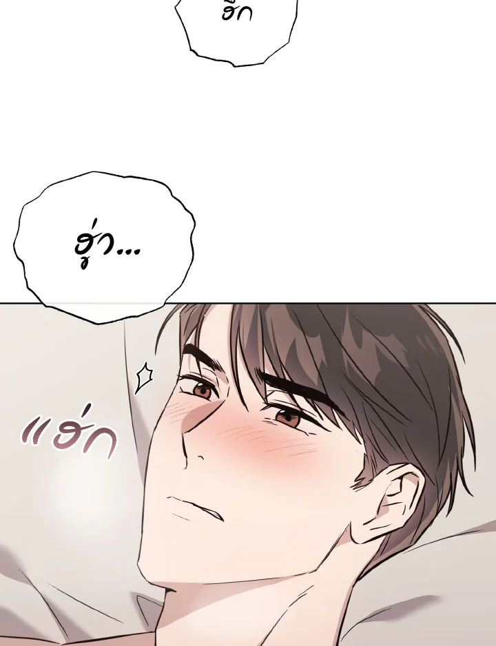 หน้า 93