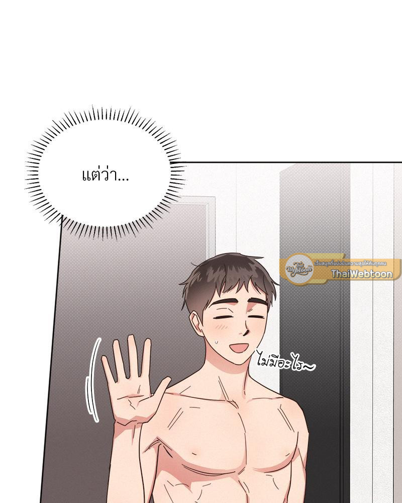 หน้า 60