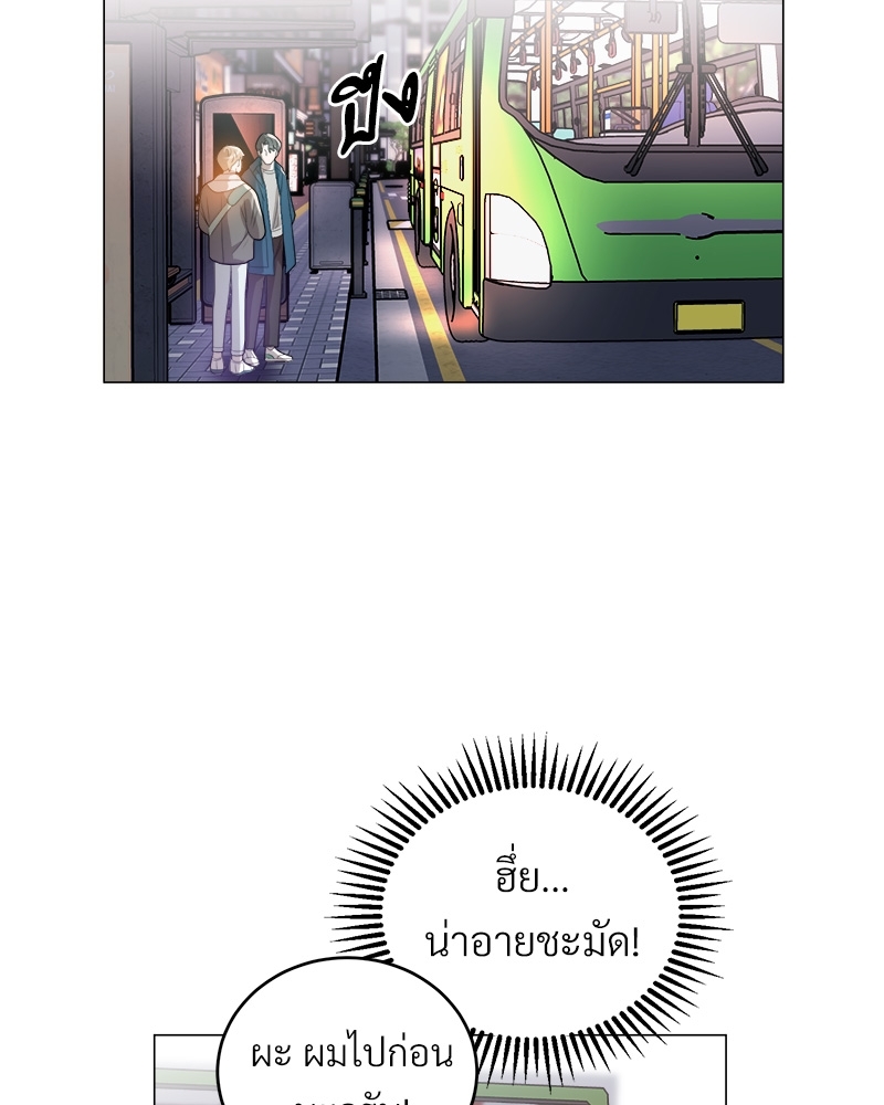 หน้า 112