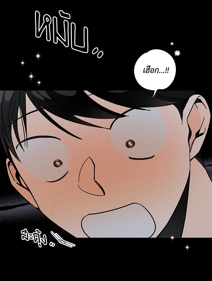 หน้า 36