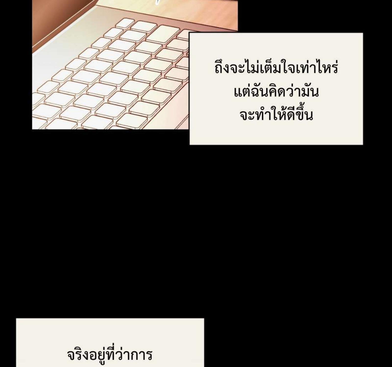 หน้า 94