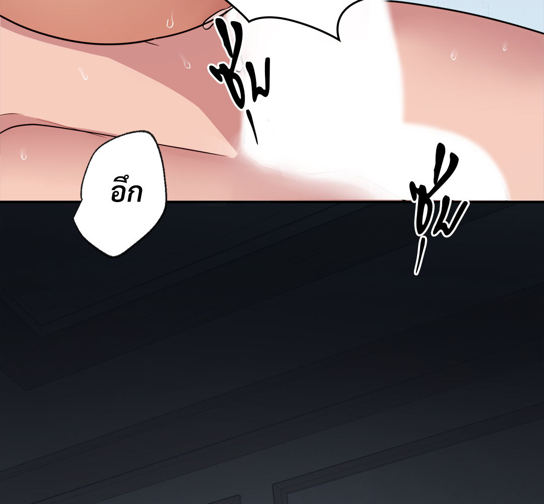 หน้า 128