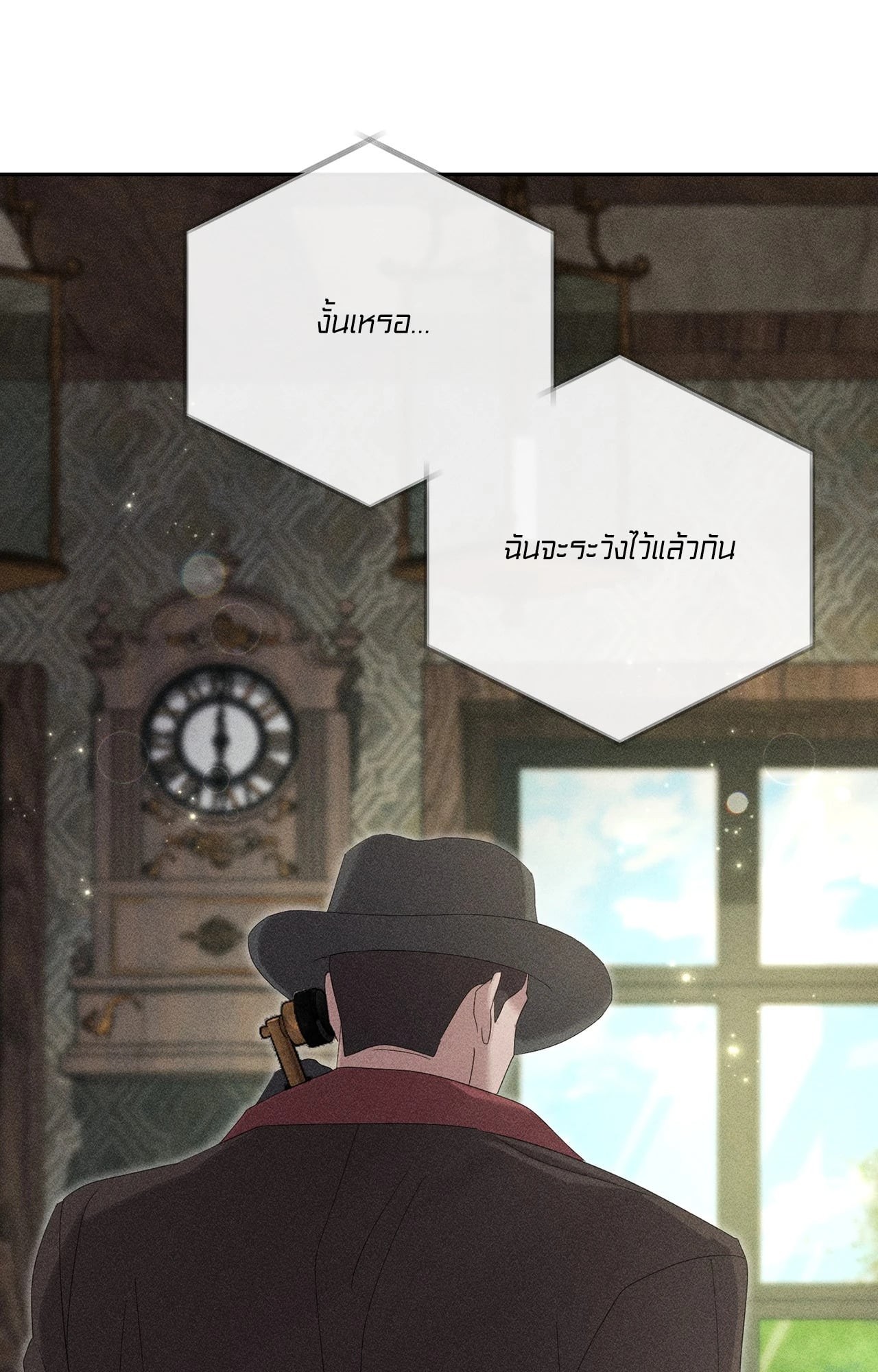 หน้า 91