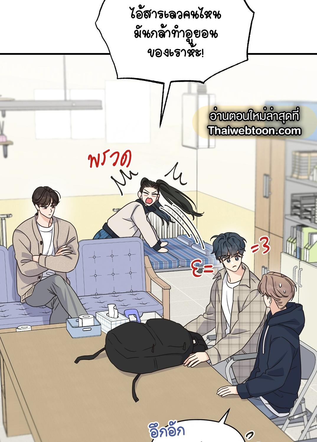หน้า 72