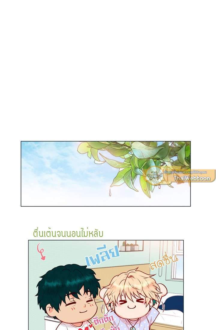 หน้า 60