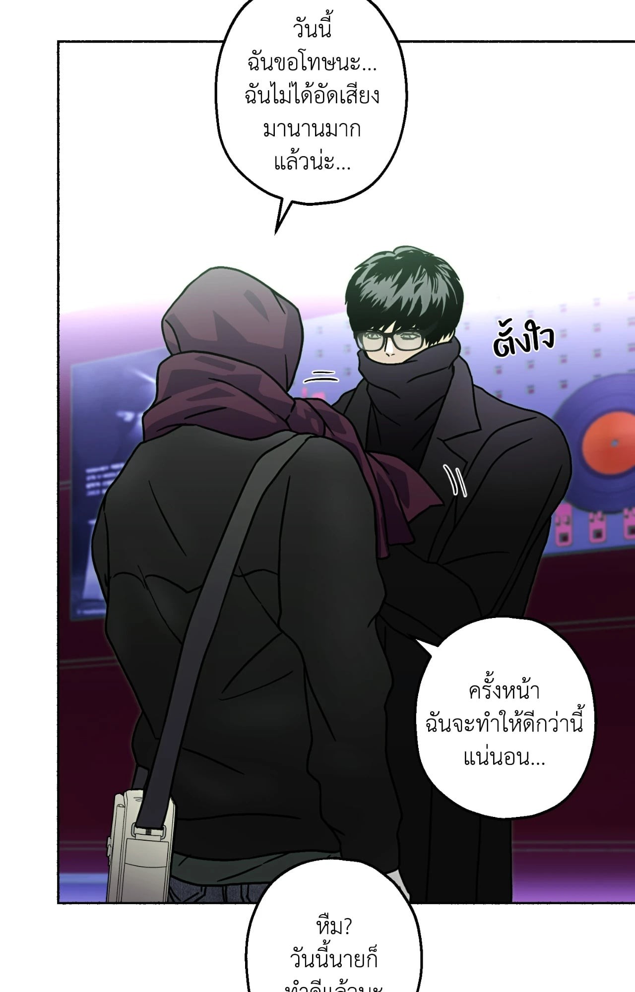 หน้า 34