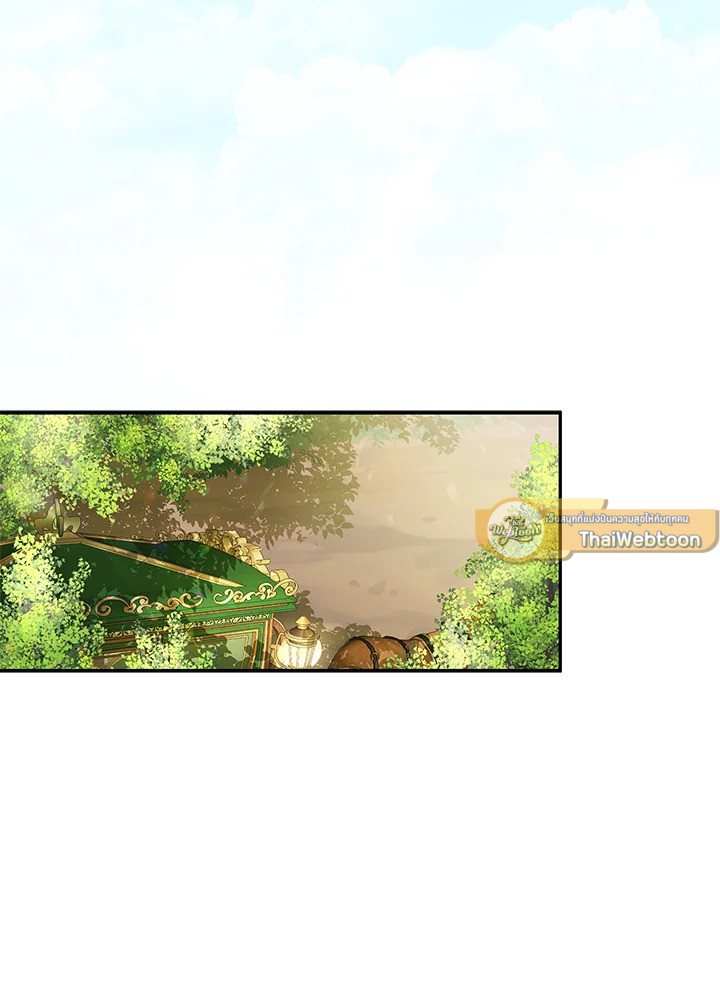 ฉันคือบุตรสาวคนเล็กของตระกูลดยุกตัวร้าย | The Fake Lady of House Silkisia ตอนที่ 8 - รูปที่ 2