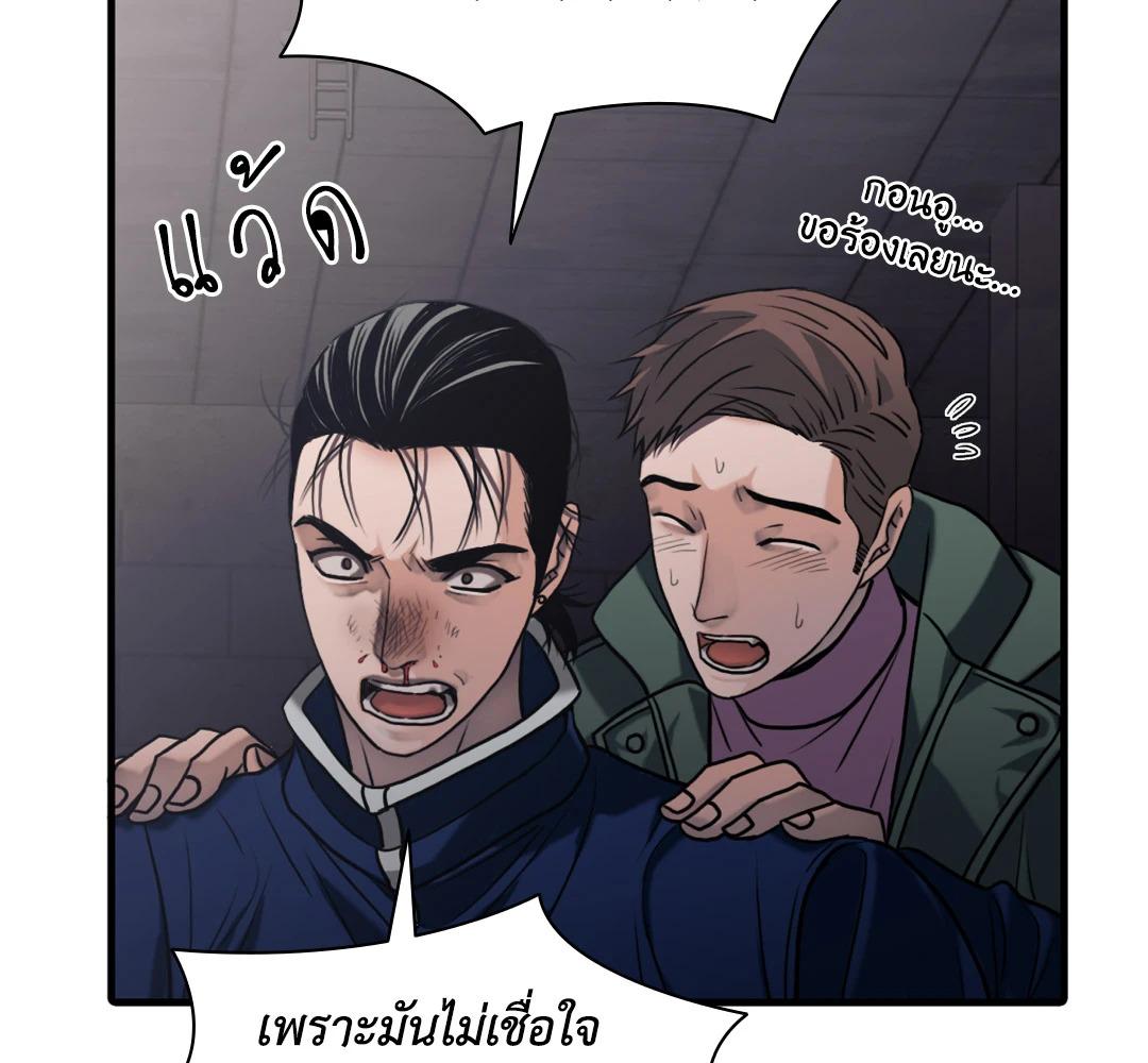 หน้า 114