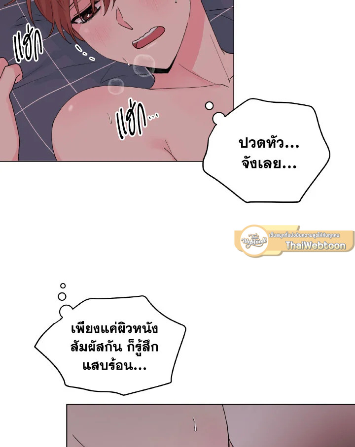 หน้า 61