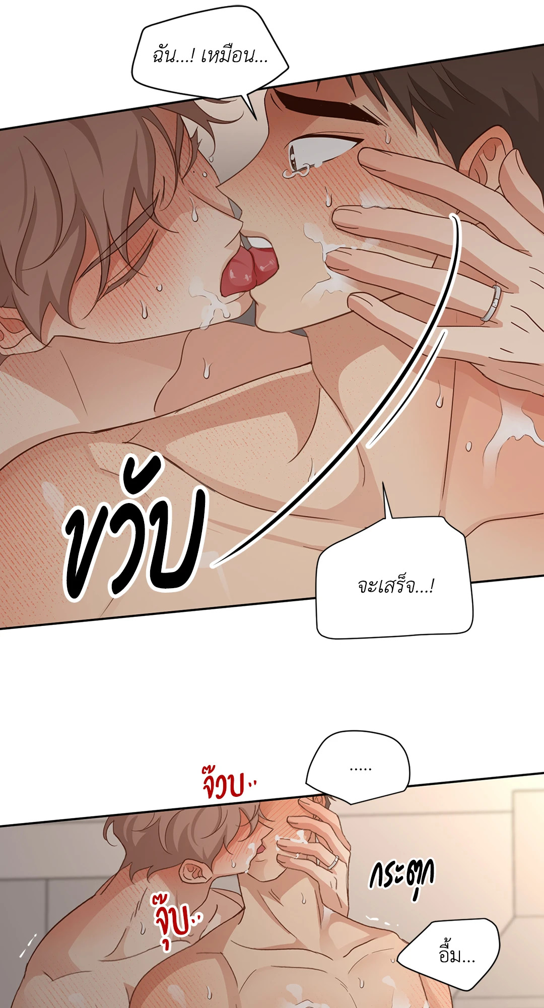 หน้า 68