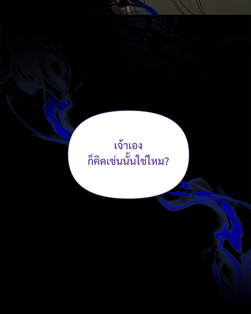 หน้า 114