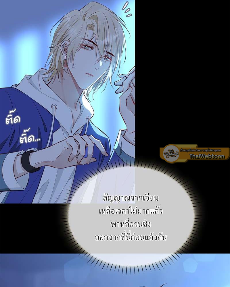 หน้า 38