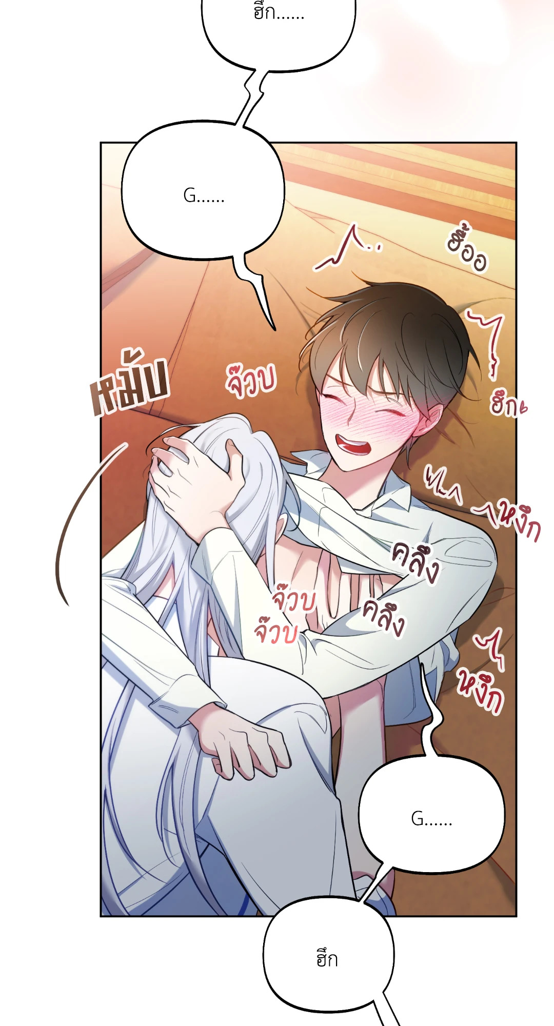 หน้า 42