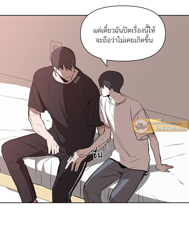 หน้า 89