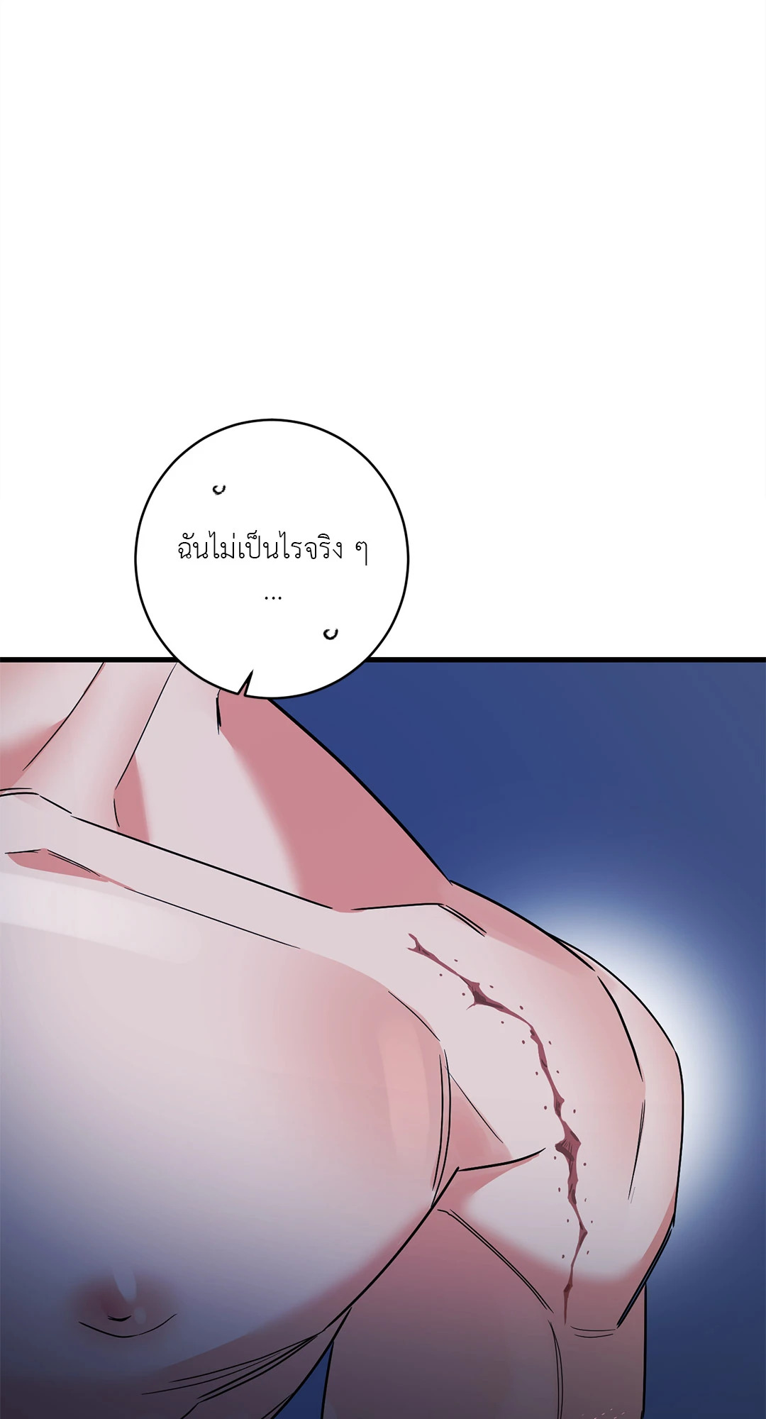 หน้า 74