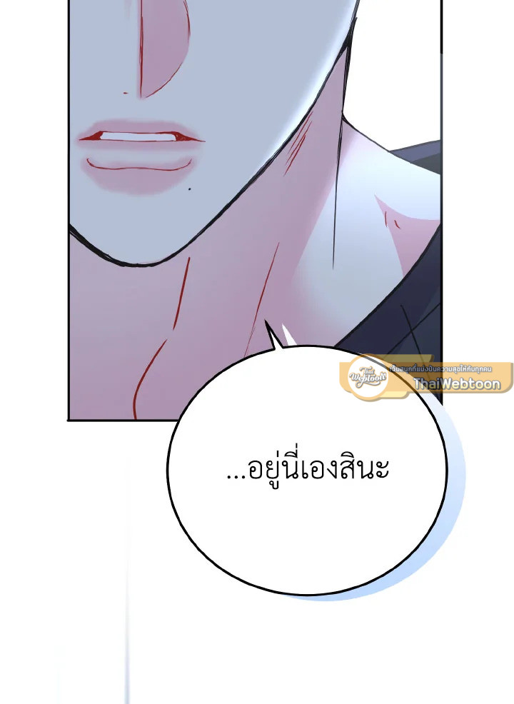 หน้า 118