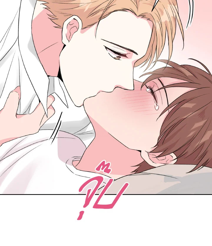 หน้า 74