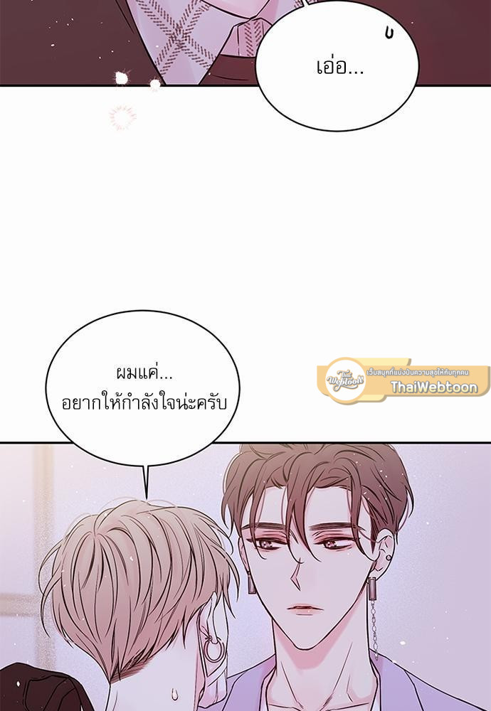 หน้า 63