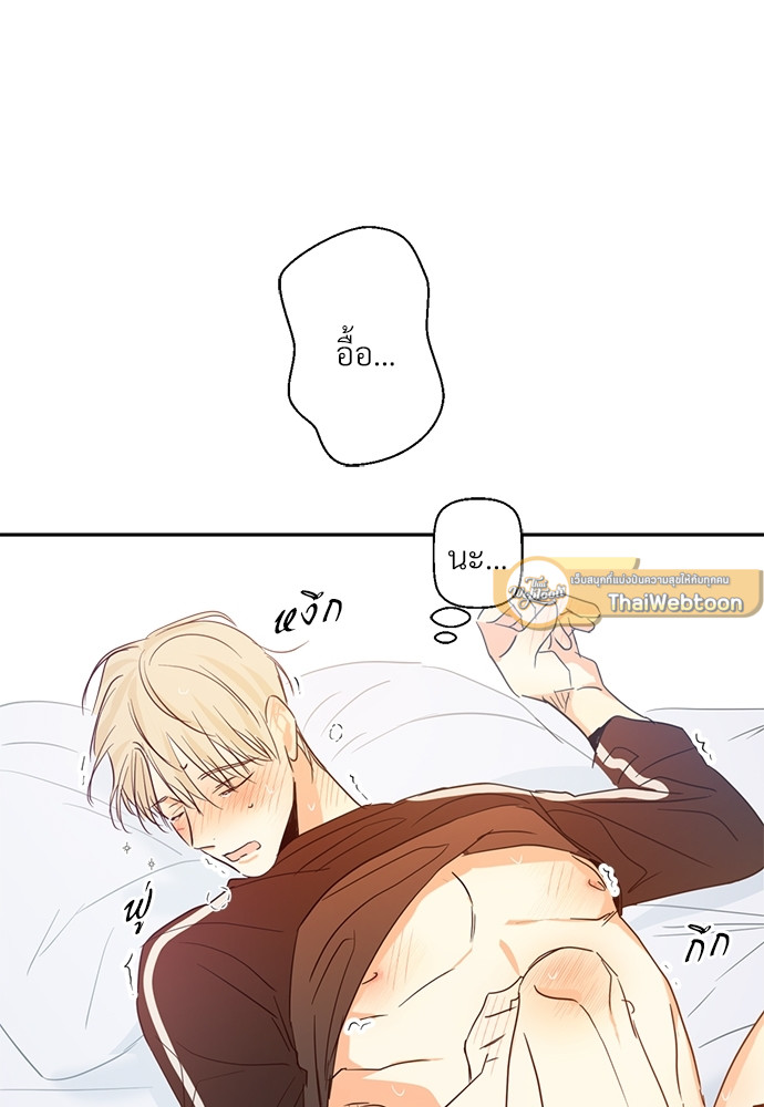 หน้า 58