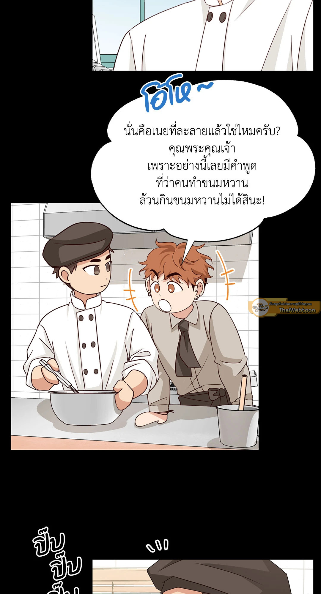หน้า 60