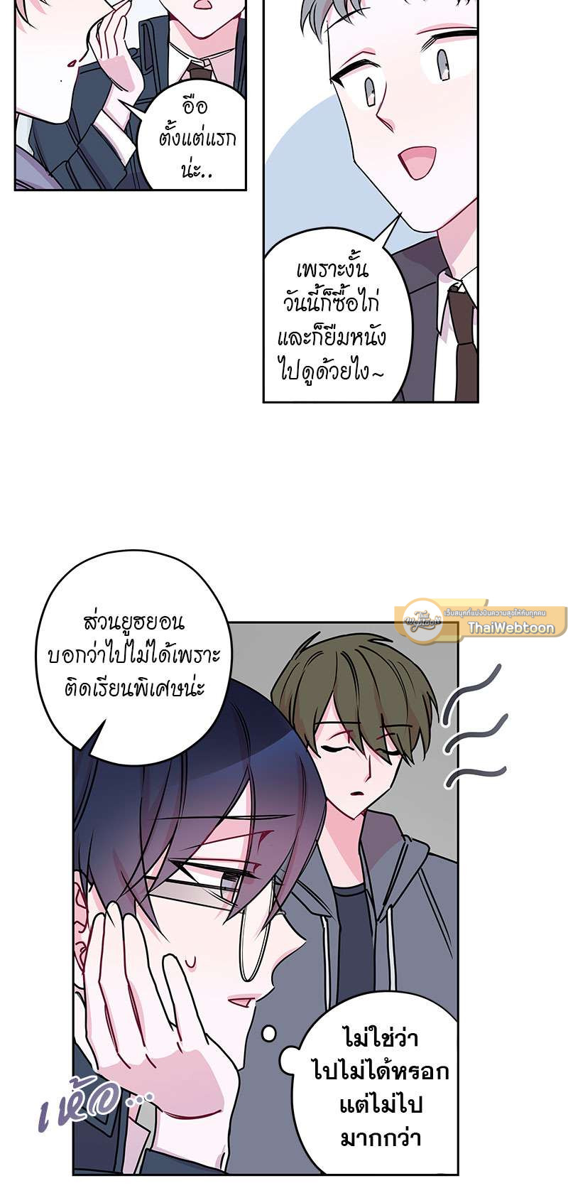 หน้า 19
