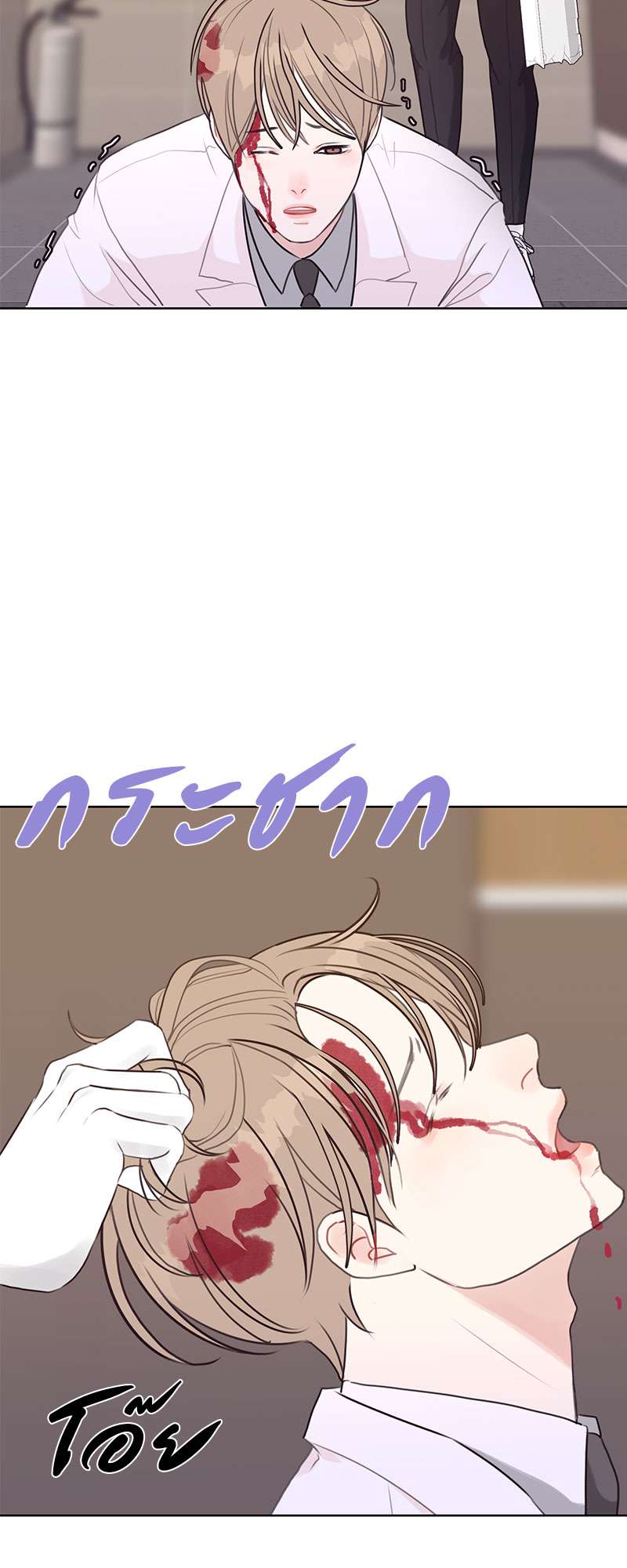 หน้า 46