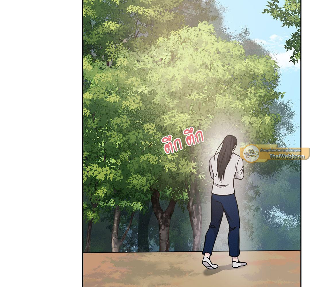 หน้า 123