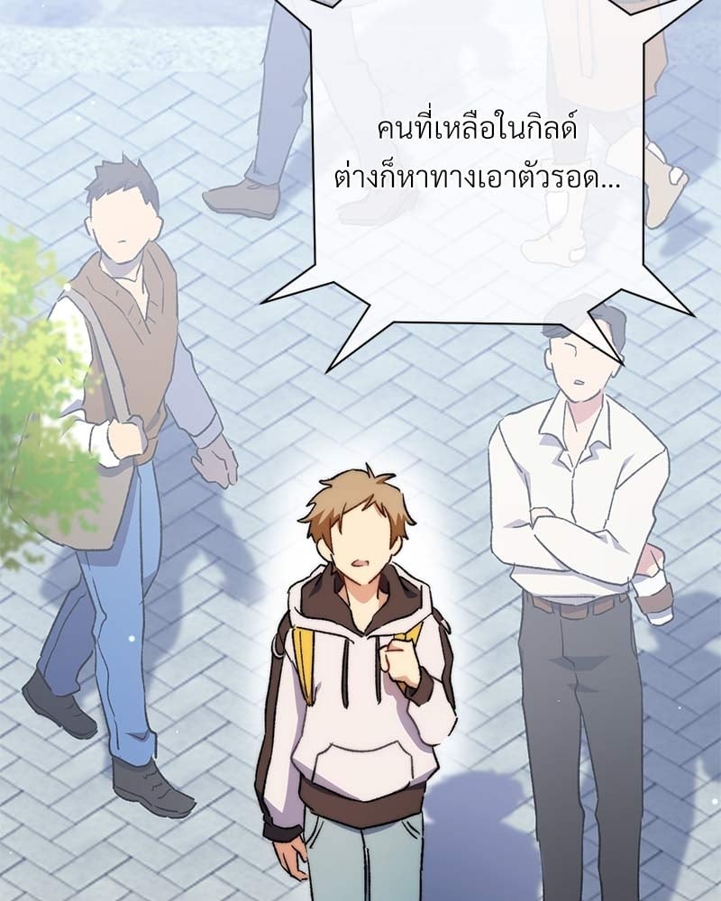 หน้า 126