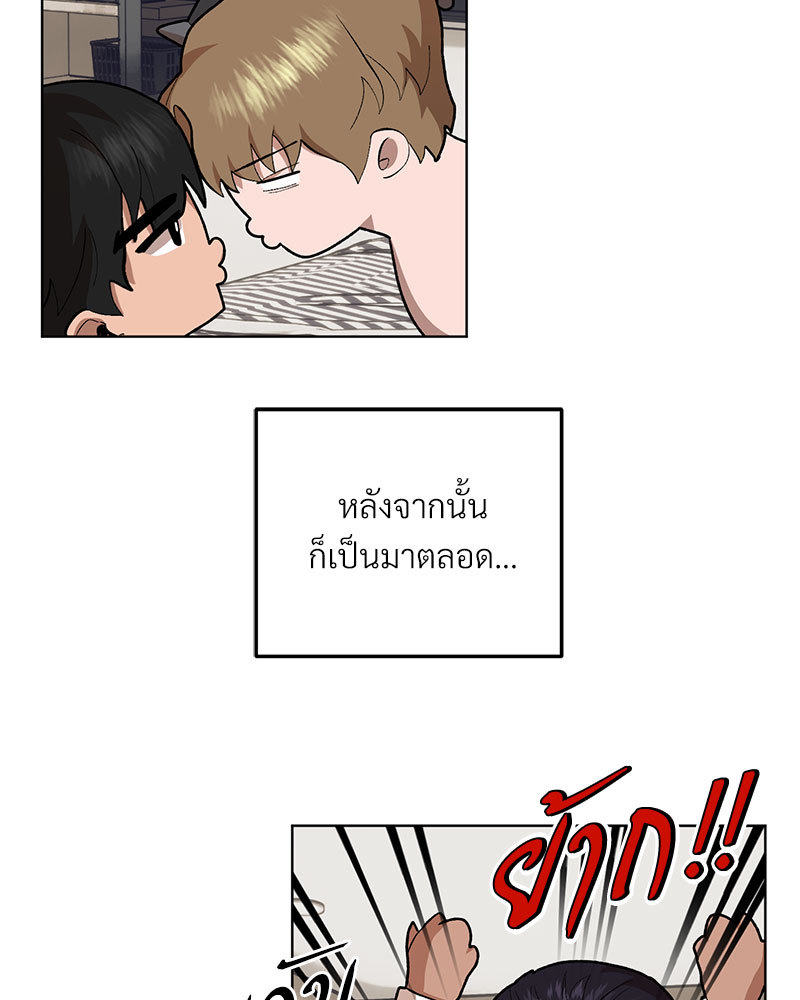 หน้า 95