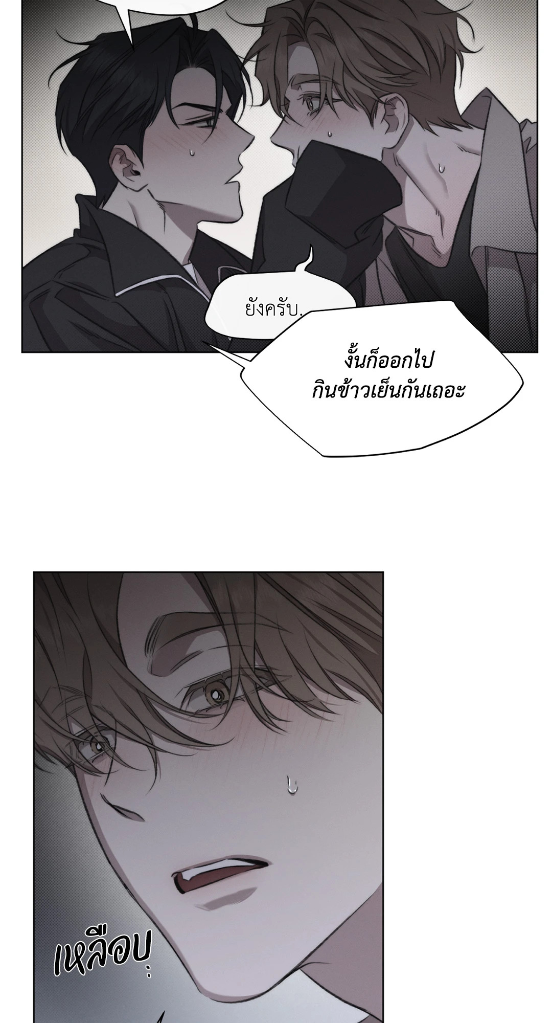 หน้า 35