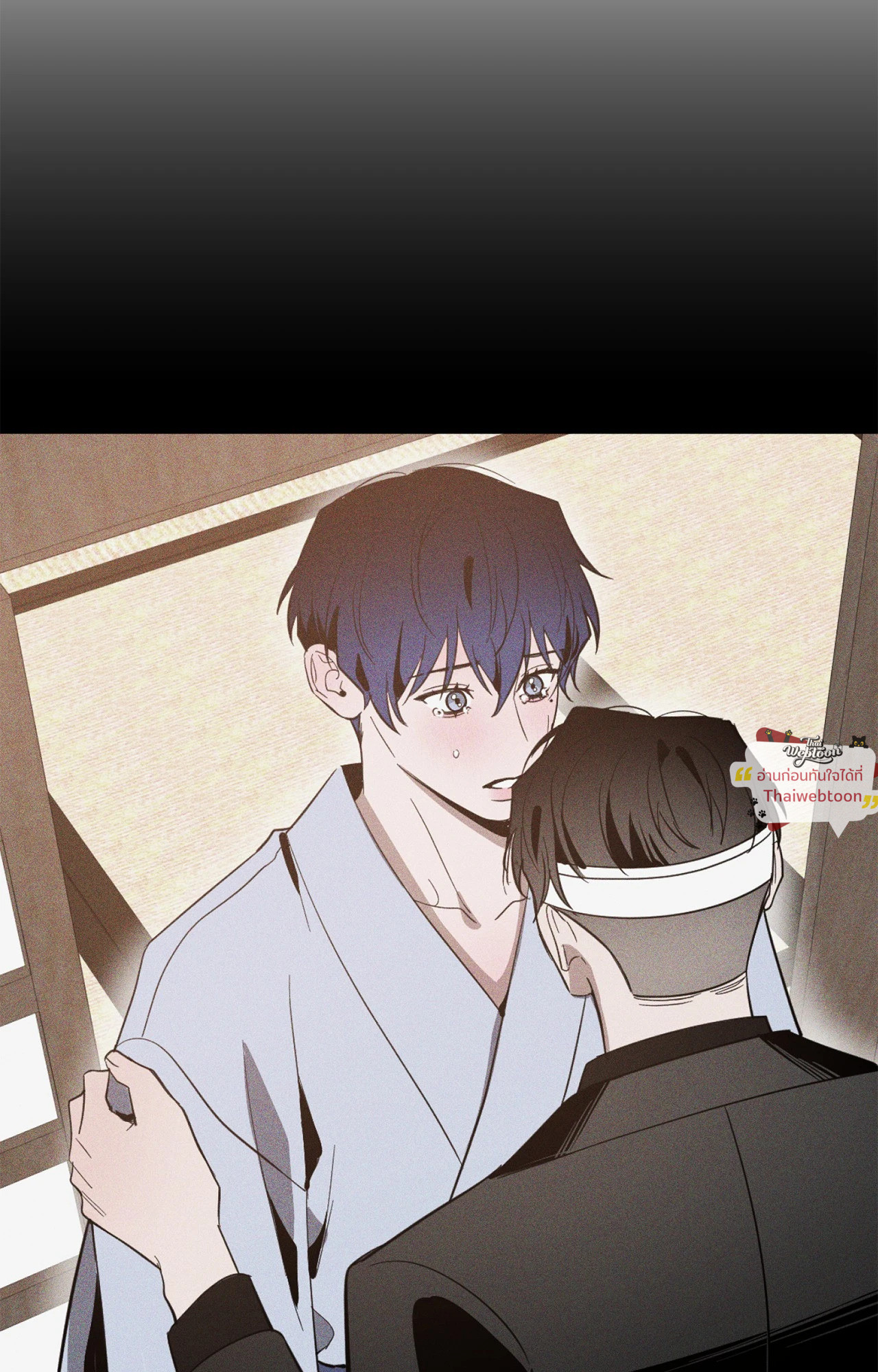 หน้า 52